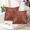 Square Imitation Leather Pillow Case AJEW-WH20006-406B-6