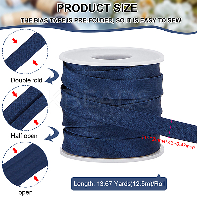 Polyester Piping Ribbon OCOR-BC0006-84C-02-1