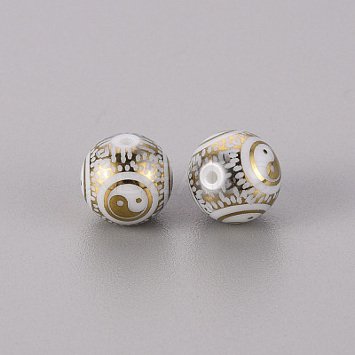 Electroplate Glass Beads EGLA-Q123-012A-1