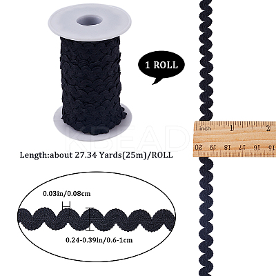 25M Nylon S Shaped Lace Ribbon OCOR-GF0003-60A-1