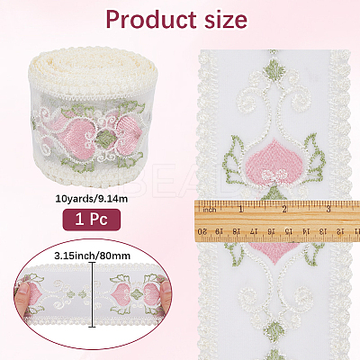 10 Yards Polyester Heart Flower Embroidery Lace Trim Ribbon OCOR-CY0001-31-1