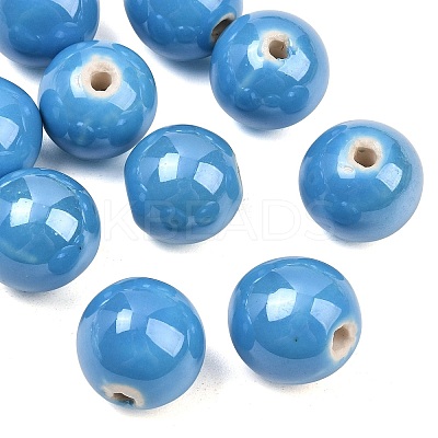 Glazed Porcelain Beads X-PORC-D001-18mm-12-1