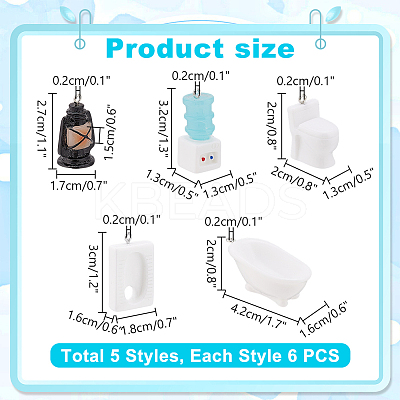 30Pcs 5 Styles Bathroom Theme Opaque Resin Pendants RESI-PH0002-24-1