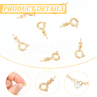 20Pcs Brass Spring Ring Clasps KK-AR0002-86-1