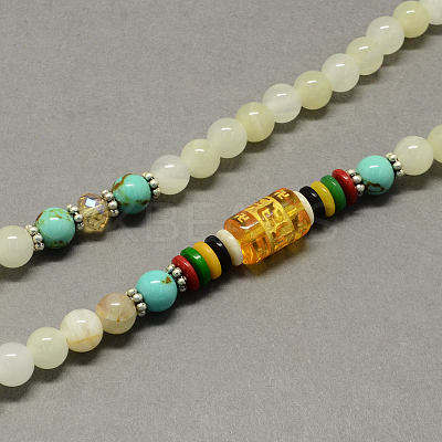 4-Loop Wrap Buddha Meditation Yellow Jade Beaded Bracelets BJEW-R039-16-1