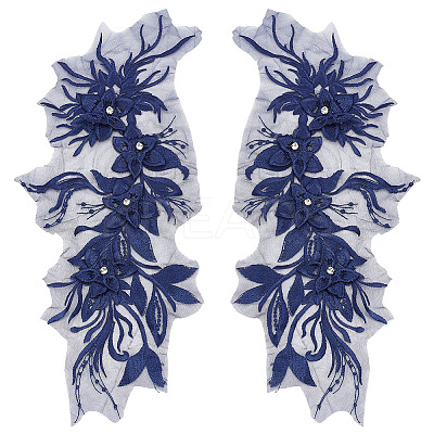 2Pcs Chemical Fiber Iron Acrylic Embroidery Lace Collar DIY-ME0001-89A-1