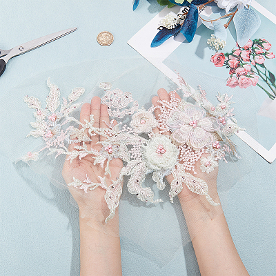 3D Flower Organgza Polyester Embroidery Ornament Accessories DIY-WH0297-20D-1