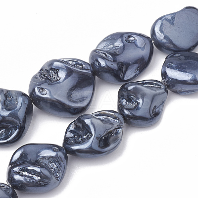 Shell Pearl Beads Strands X-BSHE-Q031-15A-1
