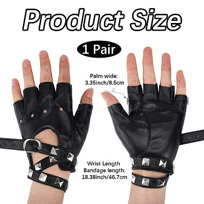 PU Leather Biker Punk Gloves with Belt AJEW-WH20816-051P-1