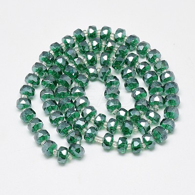 Electroplate Glass Beads Strands EGLA-Q083-8mm-A-1