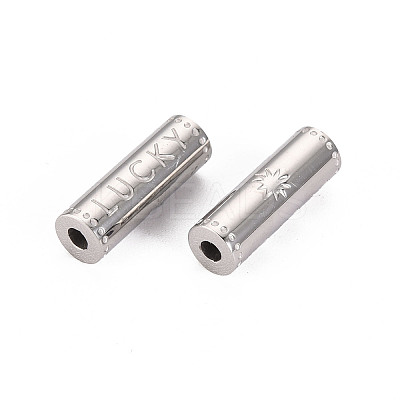 Tarnish Resistant 304 Stainless Steel Beads LS-STAS-S116-299P-1