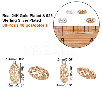 80Pcs 2 Colors 2 Sizes Brass Beads KK-AR0002-09-1