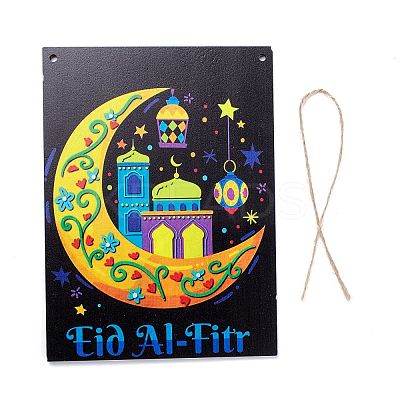 Eid Theme Density Board Wooden Wall Ornament Doorplate Pendants HJEW-C004-02C-1