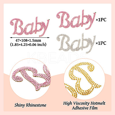 2Pcs 2 Colors Hotfix Rhinestone DIY-TA0010-59-1