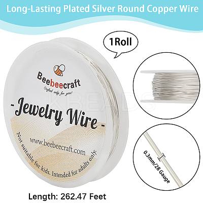 80M Round Copper Wire CWIR-BBC0001-08A-1