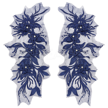 2Pcs Chemical Fiber Iron Acrylic Embroidery Lace Collar DIY-ME0001-89A-1