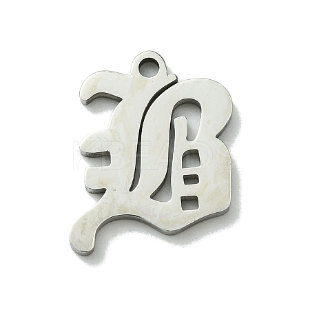 Non-Tarnish 201 Stainless Steel Pendants STAS-B055-01P-B-1