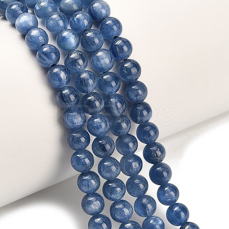 Natural Kyanite Beads Strands G-H335-B04-5mm-1