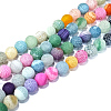 Natural Weathered Agate Beads Strands G-G589-8mm-11-1