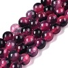 Dyed Natural White Jade Beads Strands G-T138-8mm-210-15-4