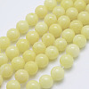 Natural Mashan Jade Round Beads Strands X-G-D263-4mm-XS06-1