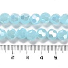 Imitation Jade Glass Beads Stands EGLA-A035-J8mm-B09-5