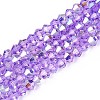Transparent Glass Beads Strands EGLA-N021-4mm-03-1