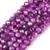 Transparent Electroplate Glass Beads Strands X1-EGLA-Q131-01A-07-1