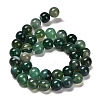 Natural Striped Agate/Banded Agate Beads Strands G-B079-A05-03E-3