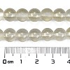 Frosted Transparent Glass Bead Strands GLAA-P065-8mm-01-3