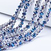 Electroplate Transparent Glass Beads Strands EGLA-A034-T1mm-Z01-1