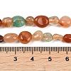 Natural Agate Nuggets Beads Strands G-B170-A02-5