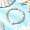 Natural Cultured Freshwater Pearl and Synthetic Turquoise Beads Stretch Bracelets BJEW-JB11875-01-1