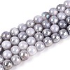 Electroplate Opaque Glass Beads Strands EGLA-T026-8mm-05A-1