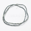 Electroplate Glass Beads Strands GLAA-F078-FR02-2
