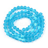 Imitate Austrian Crystal Bicone Frosted Glass Beads Strands X-EGLA-A039-T6mm-MB19-2