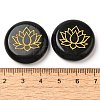 Natural Obsidian Cabochons G-C158-04B-3