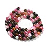 Natural Multicolor Tourmaline Beads Strands G-D467-B02-2