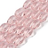Transparent Glass Beads Strands EGLA-N013-T4mm-D18-1