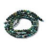 Natural HuBei Turquoise Beads Strands G-B130-A01-02-5
