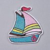 Computerized Embroidery Cloth Iron on/Sew on Patches DIY-G015-37-1