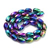 Synthetic Non-magnetic Hematite Beads Strands G-P545-G02-01B-2