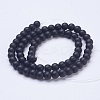 Frosted Glass Beads Strands G-D855-03-6mm-2