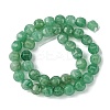 Natural Green Aventurine Beads Strands G-H023-A13-01-3