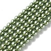 Eco-Friendly Glass Pearl Beads Strands HY-A008-8mm-RB115-1