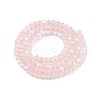Transparent Glass Beads Strands EGLA-A044-T3mm-MB22-4