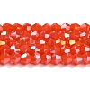 Opaque Solid Color Electroplate Glass Beads Strands GLAA-F029-P4mm-A03-1