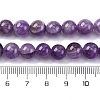 Gemstone Beads Strands G-S024-5