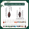 Gemstone Nuggets Pendant Decoration HJEW-AB00382-2