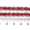 Synthetic Regalite/Imperial Jasper/Sea Sediment Jasper Beads Strands G-F765-J01-01-5